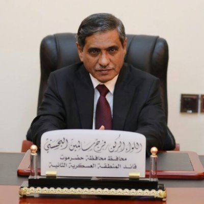 حزمة قرارات تعيين لمحافظ حضرموت