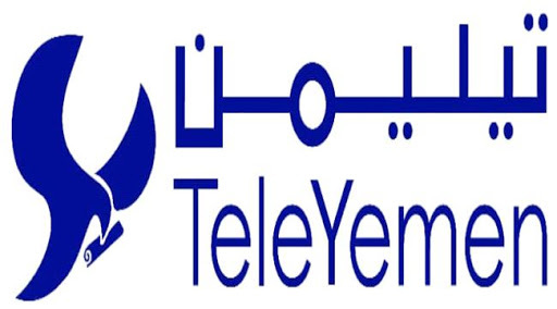 الحوثيون ينفون إقرار زيادة في أسعار تعرفة خدمات الاتصالات والانترنت