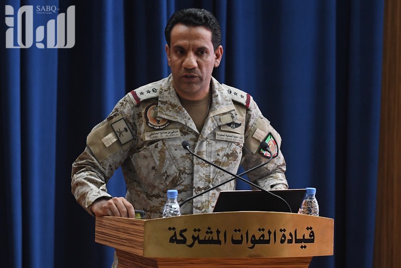 التحالف يعترض طائرة بدون طيار "مفخخة" أطلقتها مليشيا الحوثي باتجاه السعودية
