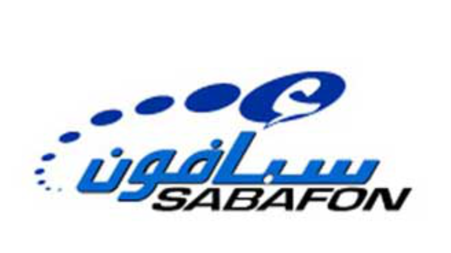 مسلحون مجهولون يهاجمون مقر شركة “سبأفون” في عدن  