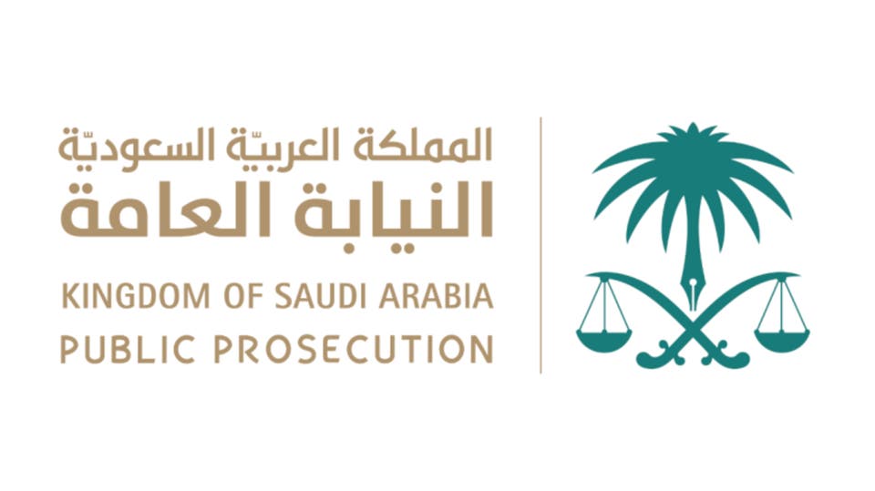 السجن 64 سنة لسعوديين ومقيميين في قضية سرقة صراف آلي 