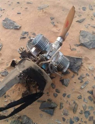 الجيش يسقط طائرة تجسس حوثية في الجوف