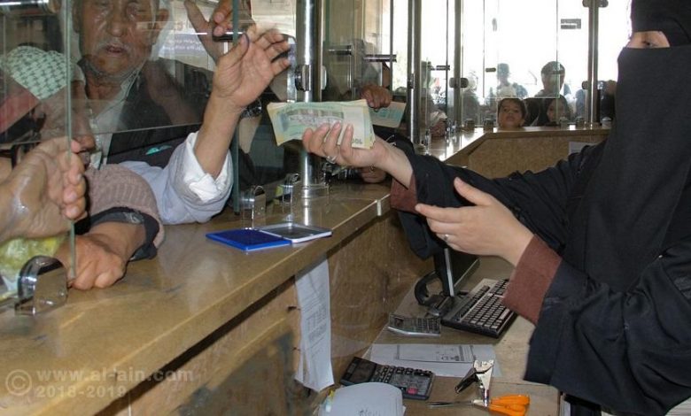 انهيار متواصل للريال اليمني مقابل العملات الأجنبية (اسعار الصرف)