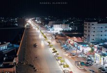 مجلة ألمانية تصف إحدى محافظات اليمن بـ المعجزة الصغيرة في ظل الحرب