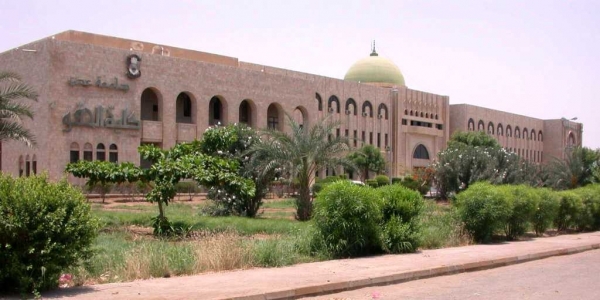 بيان نقابي: وفاة 27 أكاديمي بجامعة عدن جراء وباء كورونا وحُميّات أخرى(أسماء)