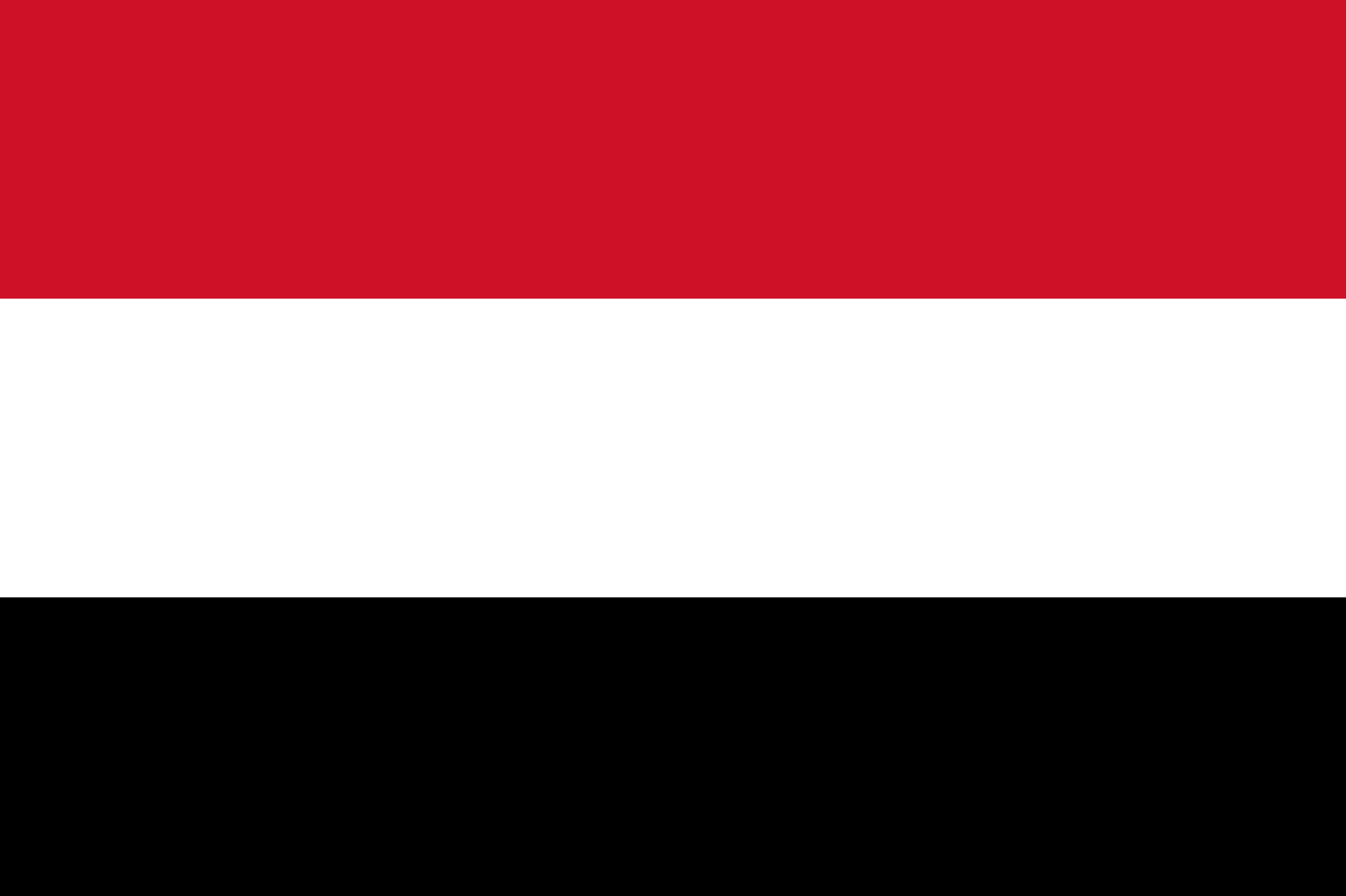 صورة نادرة قديمة تجمع ثلاثة رؤساء لليمن 