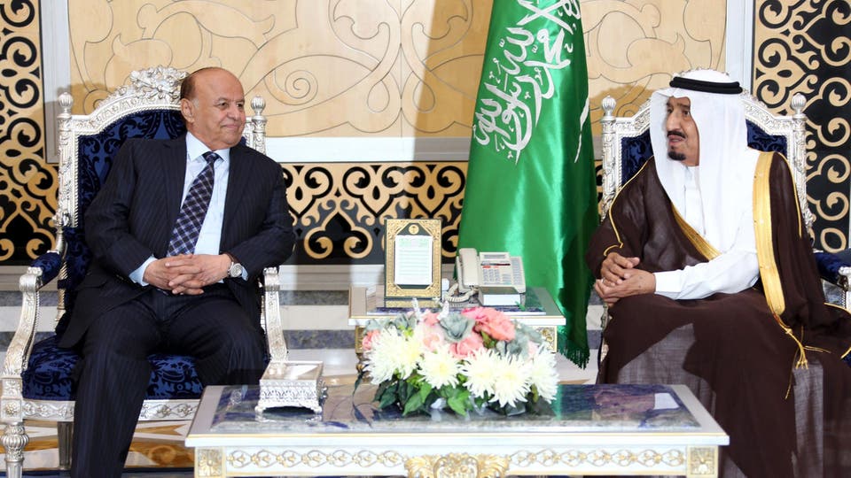 الرئيس هادي يصل مكة للقاء الملك سلمان