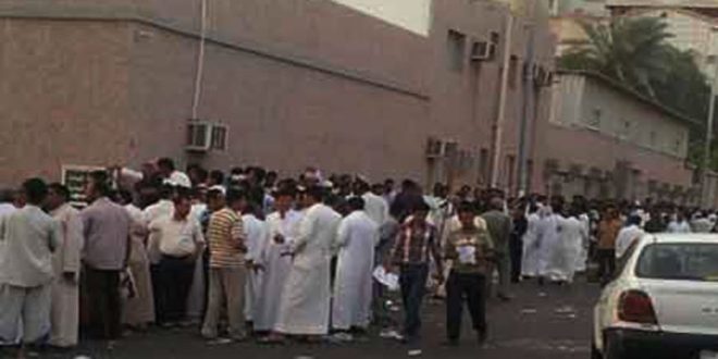السفارة اليمنية في الرياض تنفي صحة ما نُسب اليها 