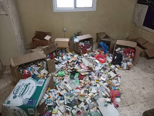 ضبط كميات من الأدوية التالفة في عدن