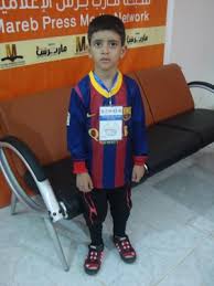 طفل يمني يُكرم من المركز الثقافي بالقاهرة