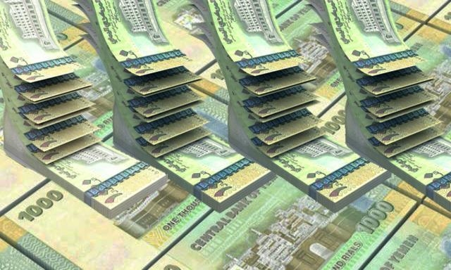 تواصل انهيار الريال اليمني أمام العملات الأجنبية (اسعار الصرف)