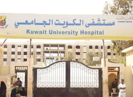 مجاميع قبلية تقتحم مستشفى بصنعاء لإخراج أحد أبنائها المصاب بكورونا