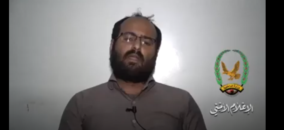 عاجل..شاهد اعتراف المجرم وليد العامري بجريمة قتل الشاب عبدالله الاغبري(فيديو)