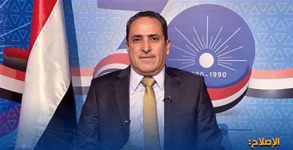 حزب الاصلاح يعلق على بدء تنفيذ اتفاق الرياض