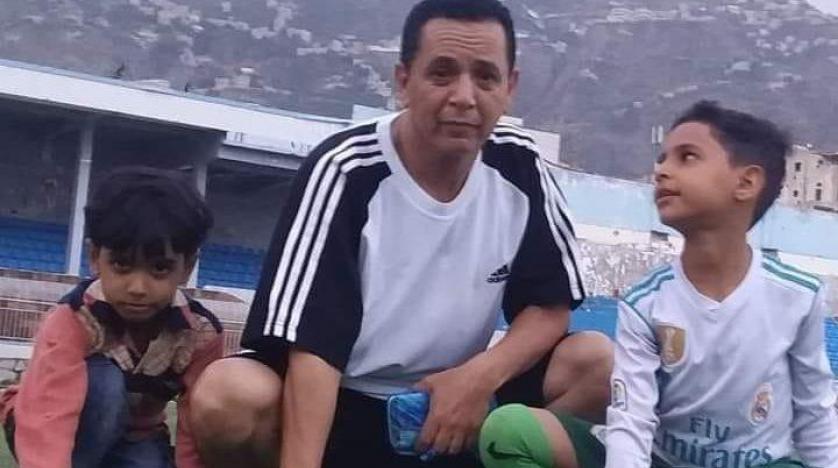 مقتل لاعب كرة قدم ونجله بقصف حوثي استهدف ملعباً في تعز