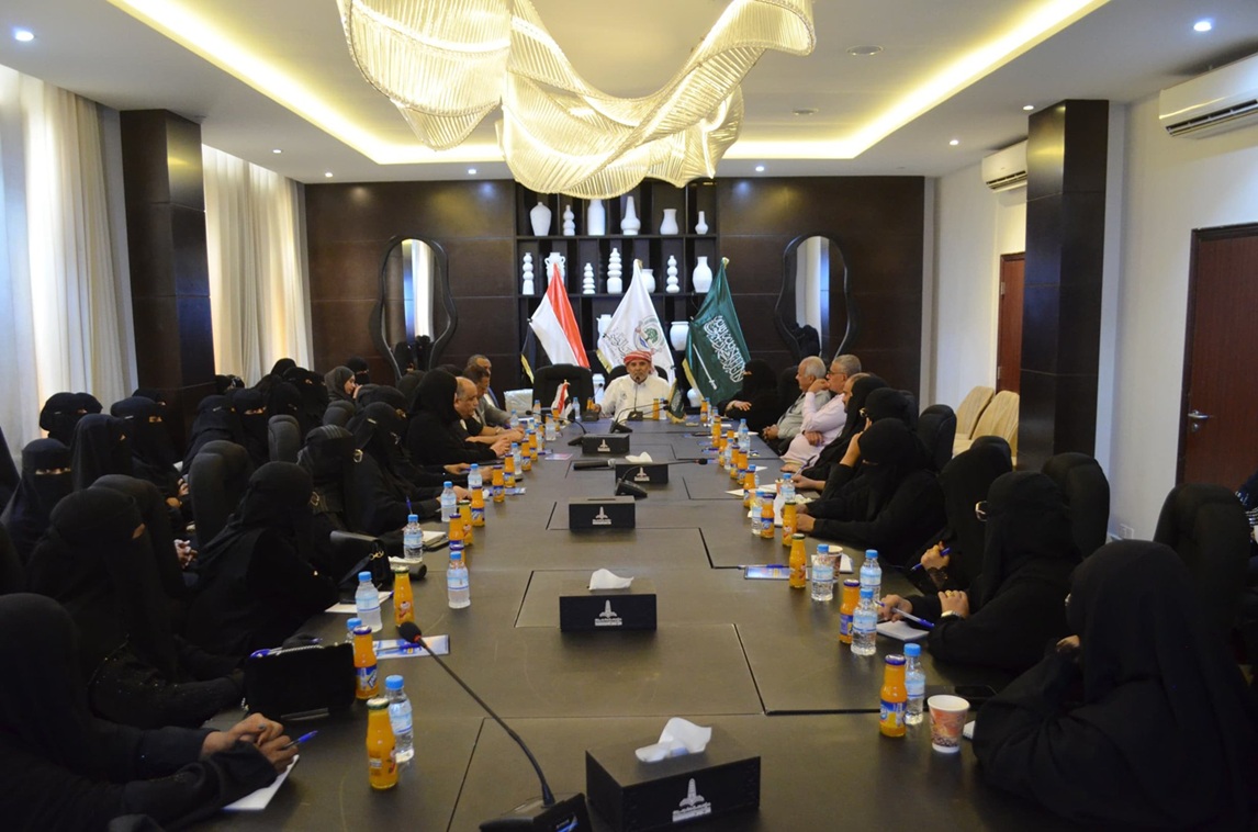 مجلس حضرموت الوطني يبحث مع القيادات النسوية سبل تمكين المرأة وتعزيز حضورها المجتمعي