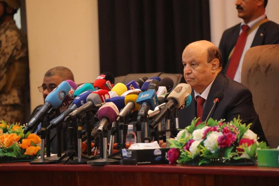 نص كلمة فخامة الرئيس هادي في افتتاح دورة الانعقاد الغير اعتيادية لمجلس النواب