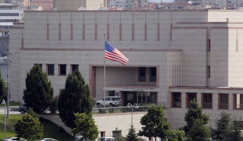 الخارجية الأمريكية تصدر بيانا هاما بشأن انعقد مجلس النواب اليمني بسيئون