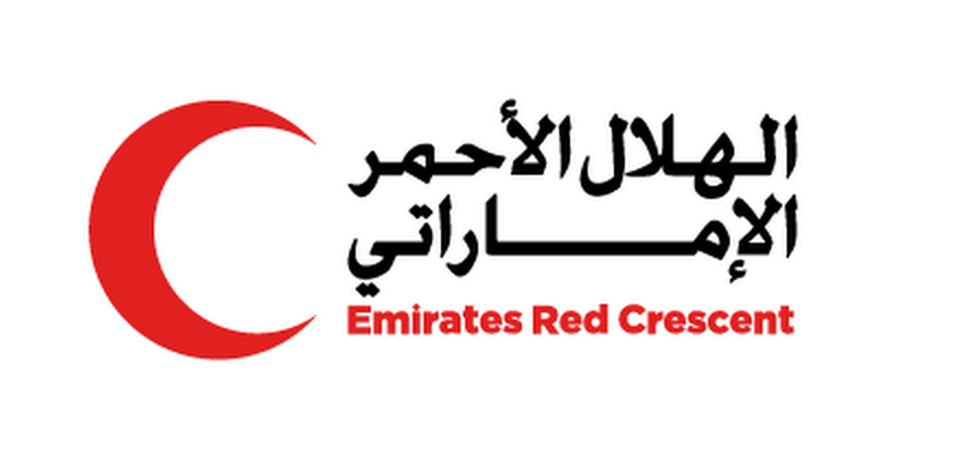 الهلال الأحمر الإماراتي يوزع المرحلة الثانية من المير الرمضاني على أهالي مديرية جردان بشبوة