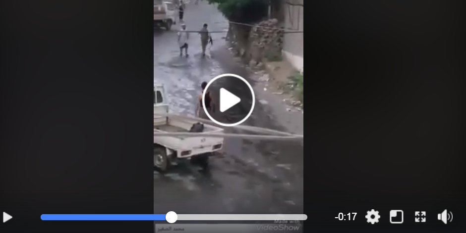 شاهد بالفيديو ..مسلح في تعز يعتدي على رجل ويصيبه بطلقة نارية أمام امرأة