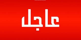سماع دوي انفجار عنيف في مدينة مارب