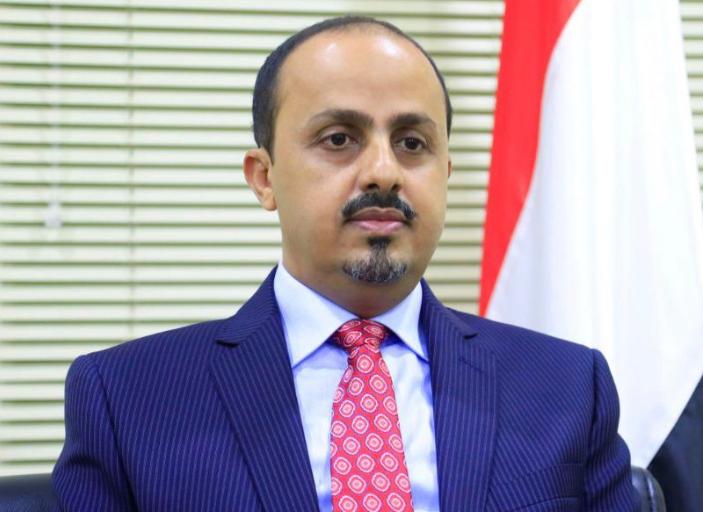 الارياني يحذر من خطورة الأوضاع التي يعانيها الأطفال في مناطق الحوثيين