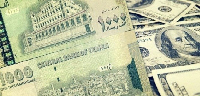 الريال اليمني يواصل التهاوي أمام الدولار والعملات الأجنبية(اسعار الصرف)