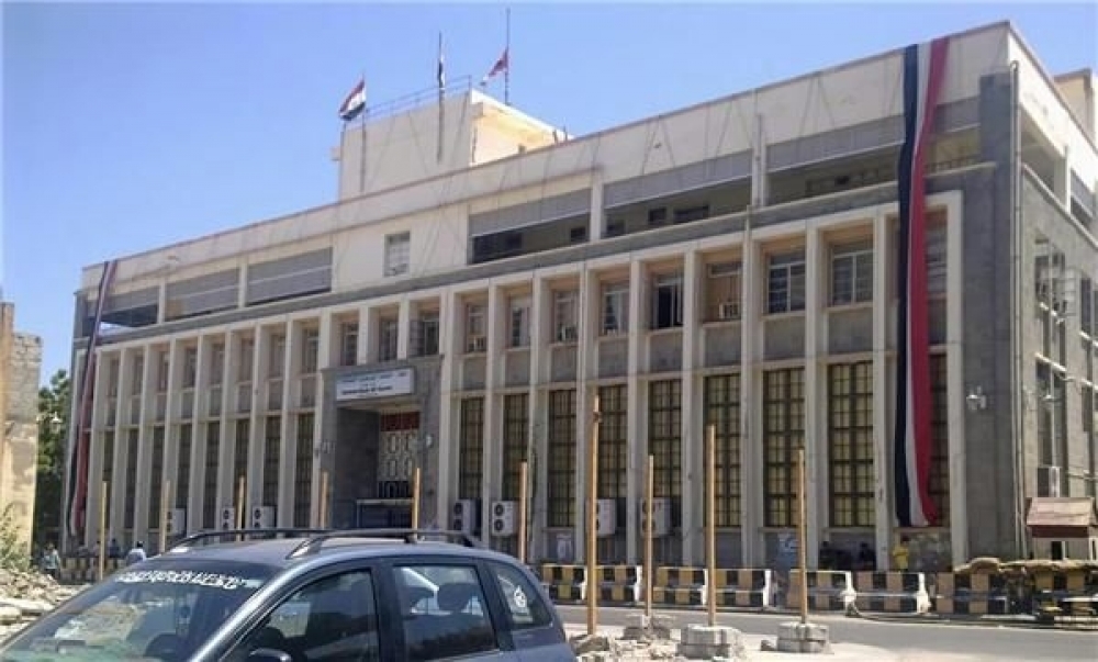  بيان هام للبنك المركزي عقب نهب قوات الانتقالي حاوياته المحتوية على المليارات