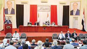 البرلمان: الخٌمس وثيقة عنصرية حوثية تستوجب العقاب