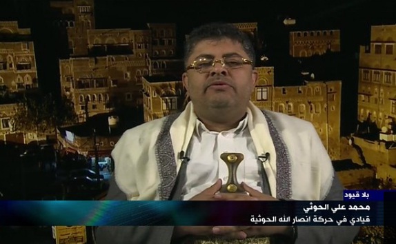الحوثي: مستعدون للذهاب إلى السعودية لإنهاء الحرب في اليمن