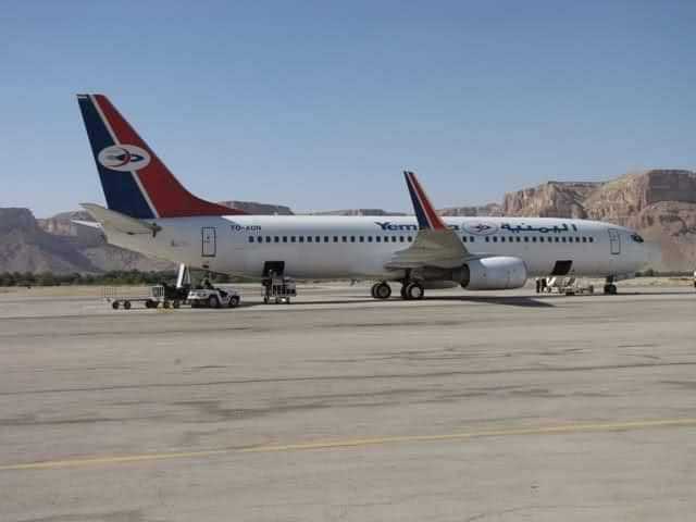 لجنة التحقيق الحكومية تكشف سبب حادث طيران اليمنية الأخير والذي كان سيتتسبب بسقوط الطائرة 