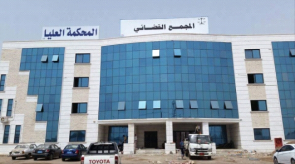 مجلس القضاء الأعلى يقر استئناف عمل المحاكم والنيابات في هذا الموعد