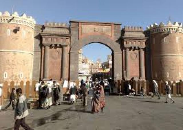 الحوثيين يعلنون انهم سيكشفون غدا عن لقاح لفيروس كورونا