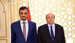  19 وكيل لمحافظ لعدن