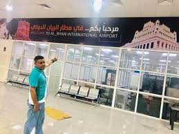 توجيهات رئاسية عاجلة