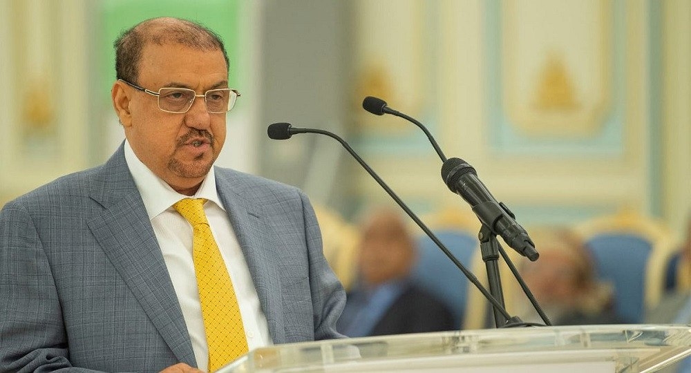 هيئة رئاسة البرلمان تدرس ترتيبات انعقاد المجلس في العاصمة المؤقتة عدن