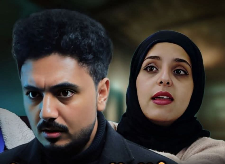 الفنان اليمني أصيل حزام يعلن انفصاله عن زوجته منى أسعد