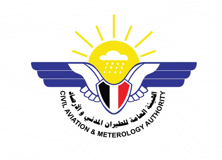 أرصاد اليمن يتوقع استمرار الأجواء شديدة البرودة ويحذر من الصقيع في عدد من المحافظات