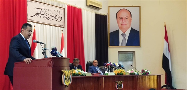 دولة رئيس الوزراء يطرح موازنة الدولة للعام الحالي على البرلمان في ثاني جلساته