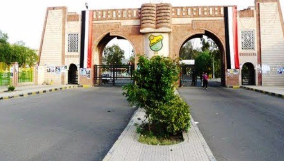 جامعة صنعاء تحرم طلاب كلية الطب من أداء الاختبارات النهائية وتطالبهم بدفع مبالغ كبيرة
