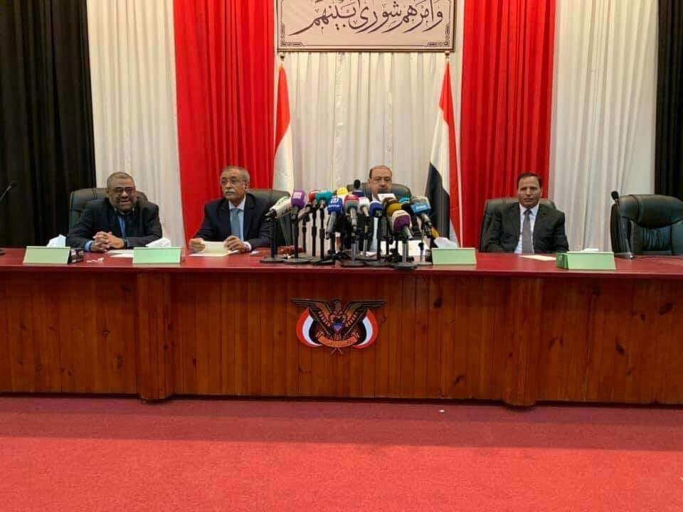 ترحيب  عربي ودولي واسع بانعقاد البرلمان اليمني في سيئون