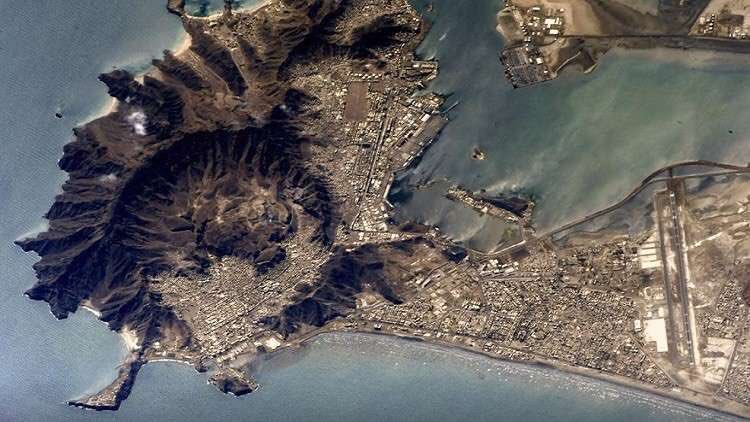 صورة فضائية لمدينة عدن تظهر داخل أعظم بركان خامد في العالم