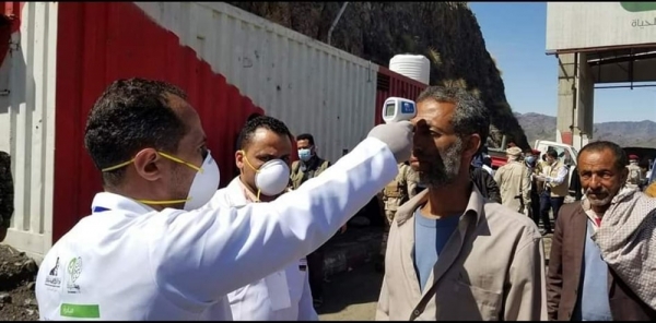 هل تكون تعز بؤرة لفيروس كورونا؟!