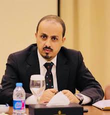 أول تصريح للشرعية حول تعليق غريفيث على أحكام الإعدام الحوثية 