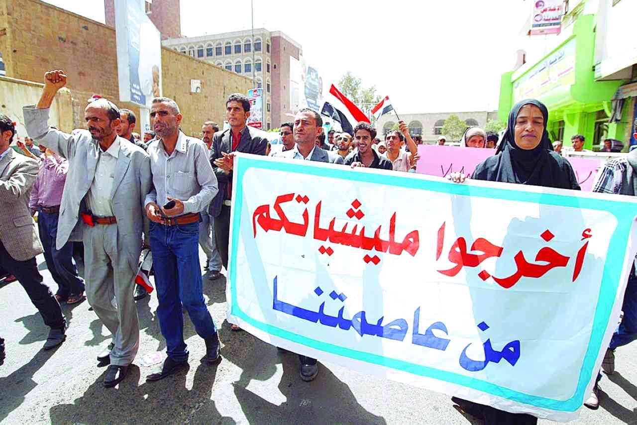  صحيفة إماراتية: شرارة الغضب من الحوثيين تنتقل من صنعاء إلى تعز