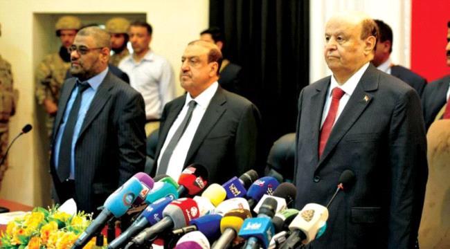 عقب رسالة النواب.. أعضاء في مجلس الشورى يطالبون قيادة الشرعية بالعودة إلى البلاد وإلغاء اتفاق ستوكهولم