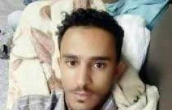 شقيق "الاغبري" يكشف تفاصيل جديدة عن الجريمة وحياته الشخصية