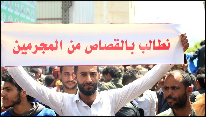 (الأغابرة والأعروق) تعلن اخلاء مسؤوليتها عن اي دعوات من شأنها تسيس قضية الأغبري