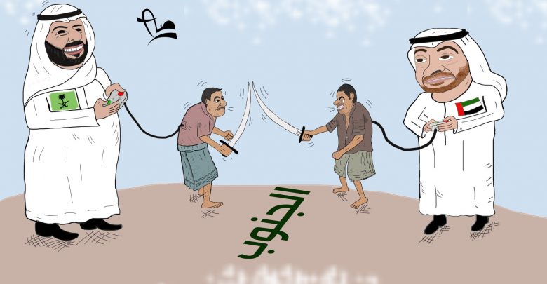 مصادر: مكاسب الجنوب في حوار جده يفجر خلافات بين فصائله