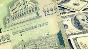 تعافي ملحوظ لريال اليمني 